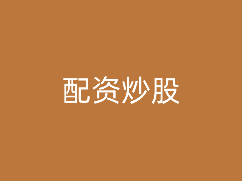 9ca2c0fdd14eea1a2b573e25fcba4054.png