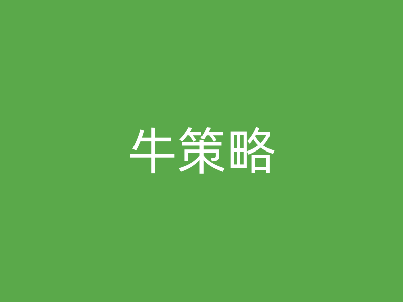 d8df325864789c5e32851b02fe5578be.png